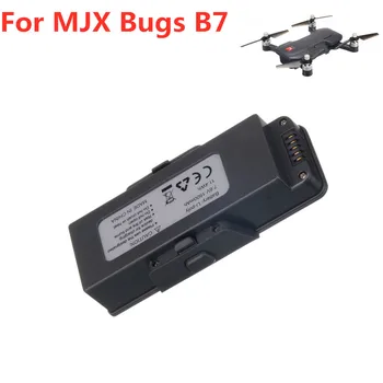 Sākotnējā 7.6 V Dūkoņa Akumulatoru MJX B7 Bugs 7 Quadcopter Rezerves Daļas 7.6 V 1500mah litija akumulators 1gb