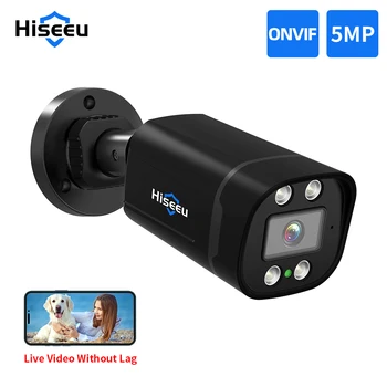 Hiseeu 5MP AHD Kamera H. 265 Āra Drošības Ūdensizturīgs Nakts Redzamības Reālā laika CCTV Video Novērošanas Bullet Kamera XMEye Pro